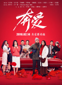 修真之巅的成就系统：步步为营的成长之路